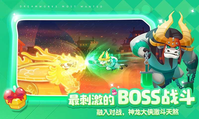 两军交战射出的第一支箭叫什么